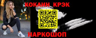 гашик Свободный