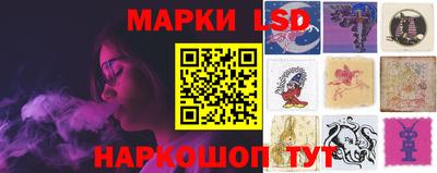 амф Севастополь