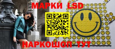 тгк Северобайкальск