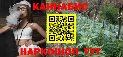 амф Севастополь