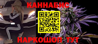 гашик Свободный