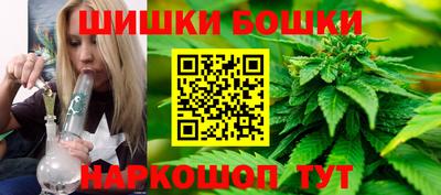 гашик Свободный