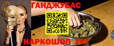 ALPHA-PVP Первоуральск