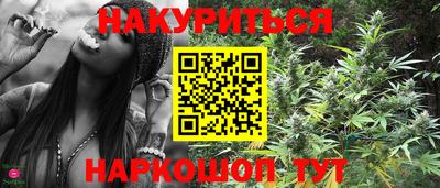 амф Севастополь