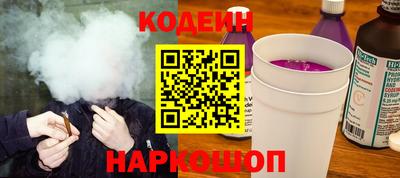 гашик Свободный