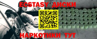 гашик Свободный