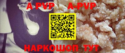 мдпв Славгород