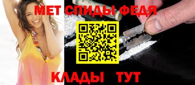 тгк Северобайкальск