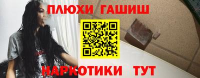 амф Севастополь