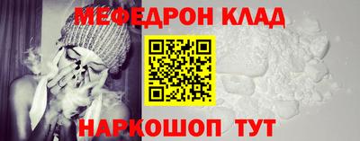 гашик Свободный